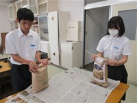 s-IMG_5609